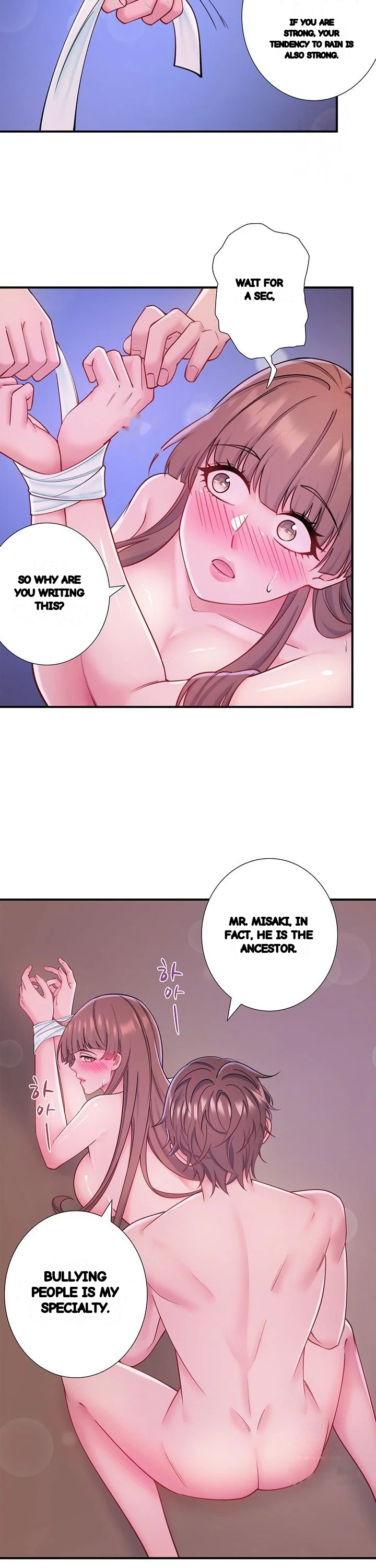 Secret Hot Spring Inn Chapter 26 - Page 14