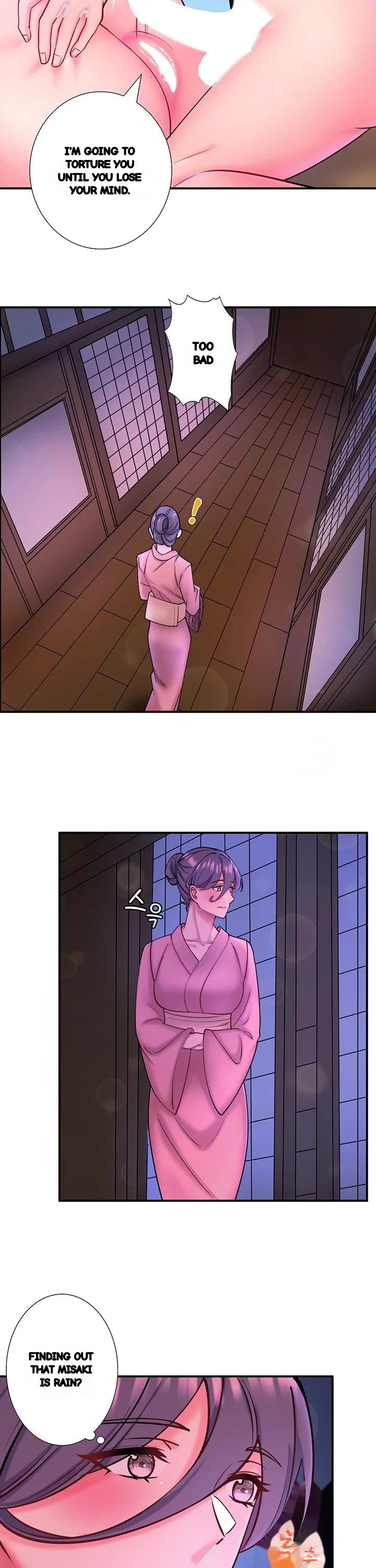 Secret Hot Spring Inn Chapter 27 - Page 18