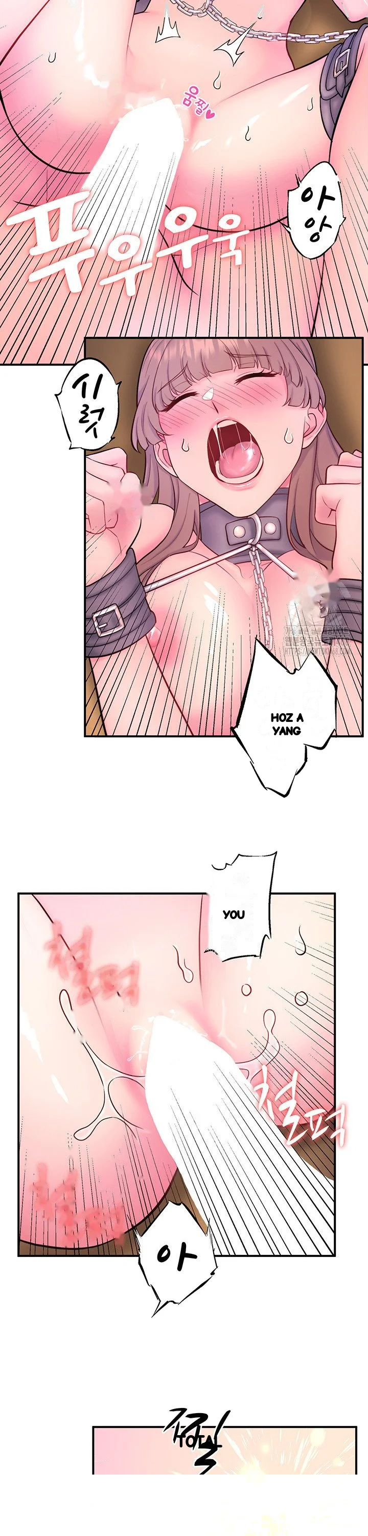 Secret Hot Spring Inn Chapter 27 - Page 21