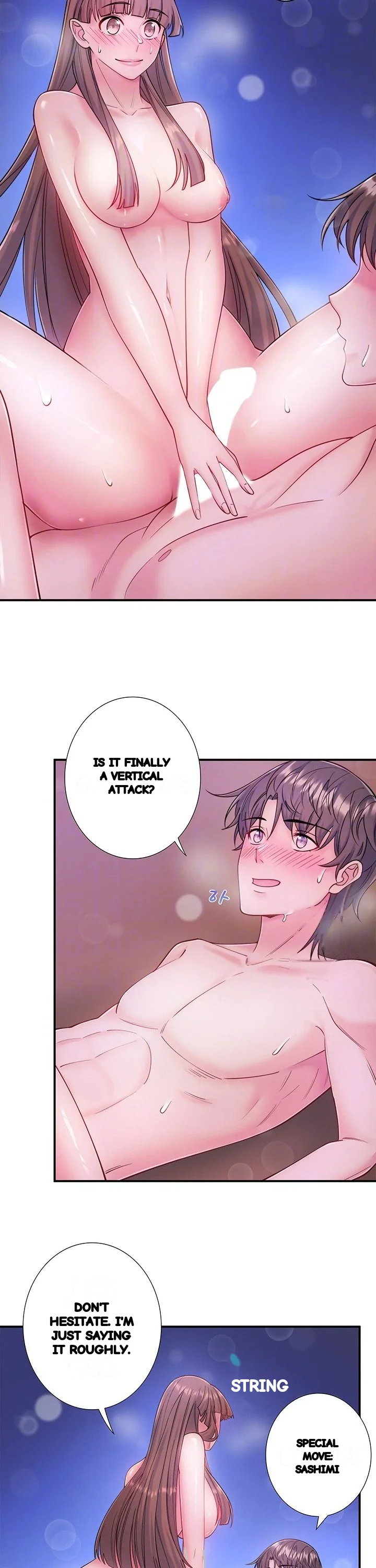 Secret Hot Spring Inn Chapter 27 - Page 4