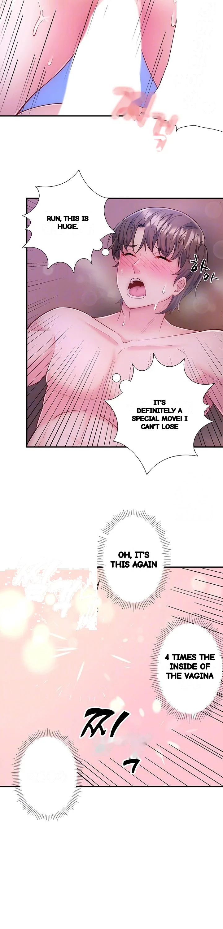 Secret Hot Spring Inn Chapter 27 - Page 7
