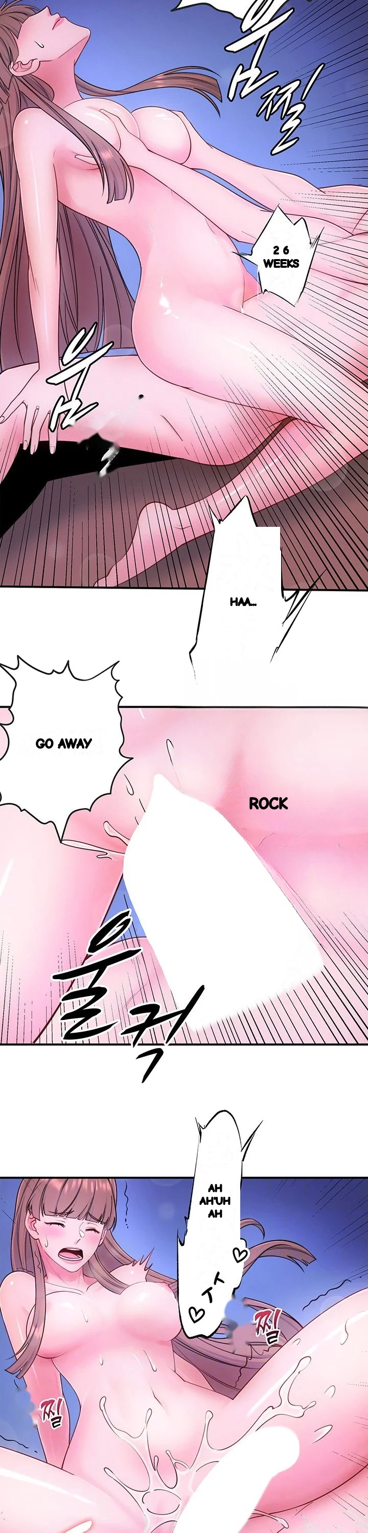Secret Hot Spring Inn Chapter 27 - Page 9