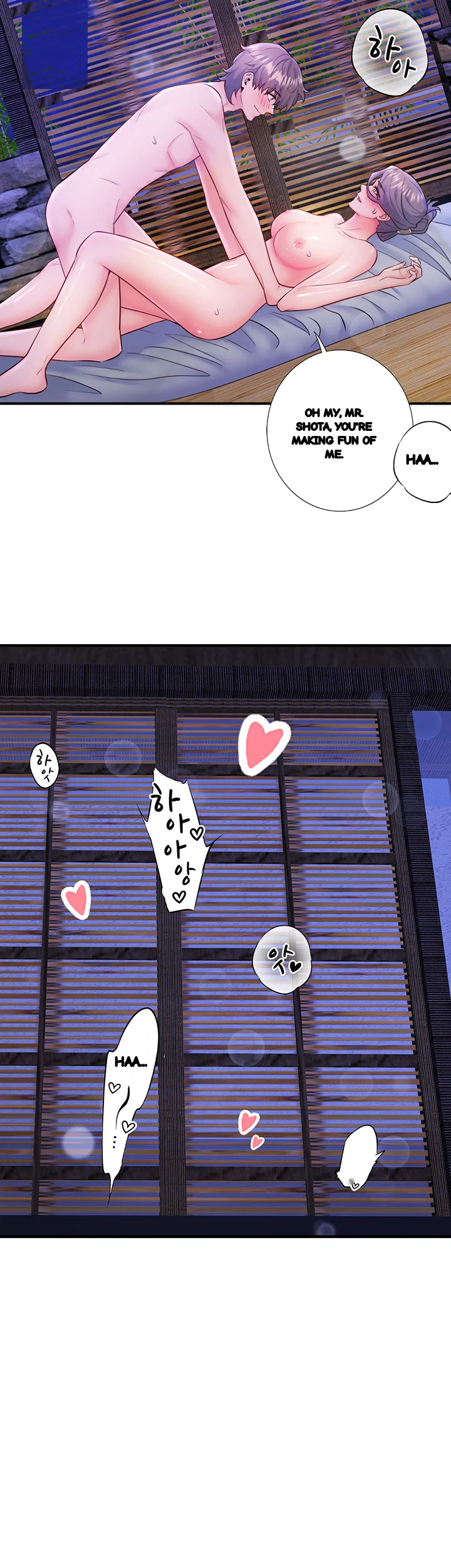 Secret Hot Spring Inn Chapter 28 - Page 32