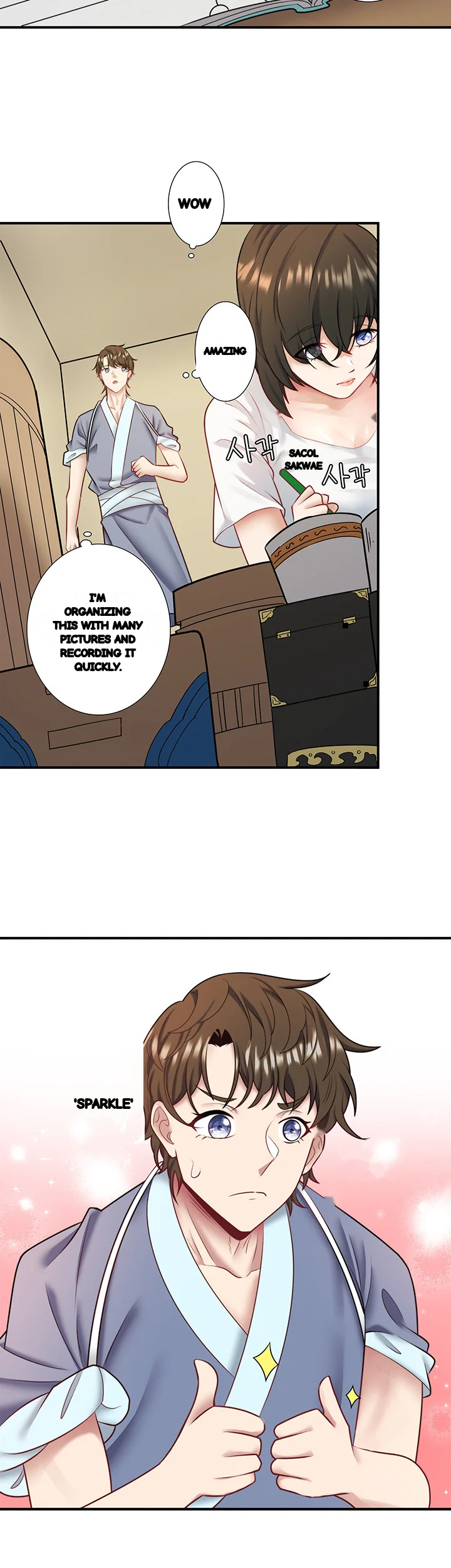 Secret Hot Spring Inn Chapter 29 - Page 8