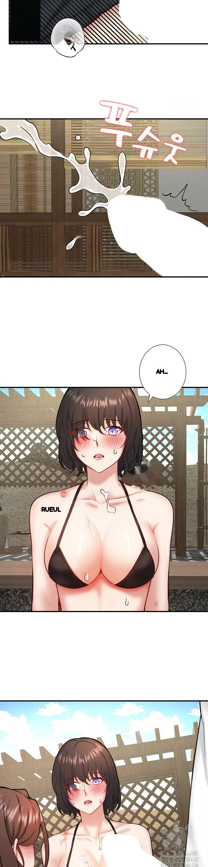 Secret Hot Spring Inn Chapter 30 - Page 24