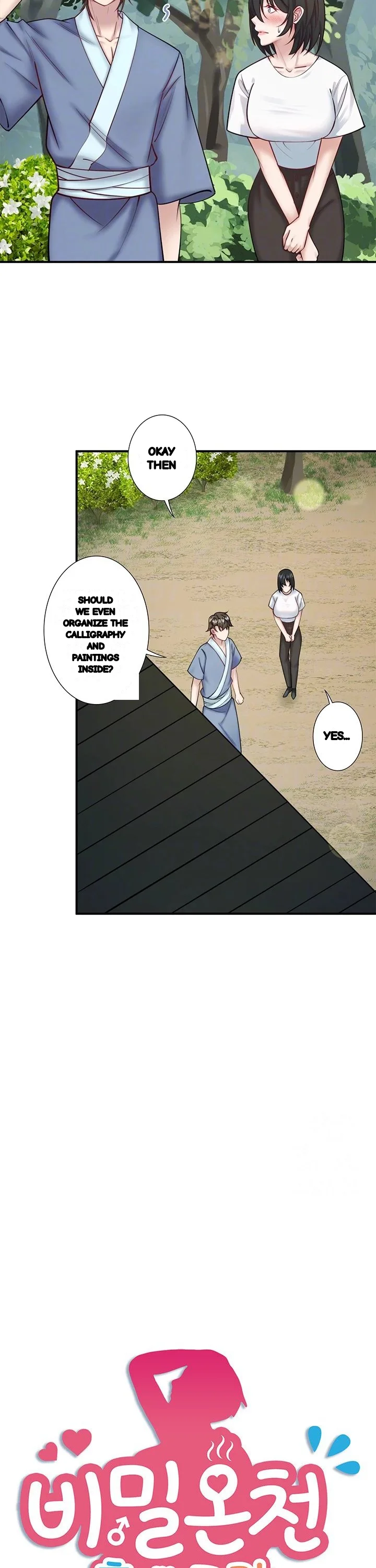 Secret Hot Spring Inn Chapter 30 - Page 4