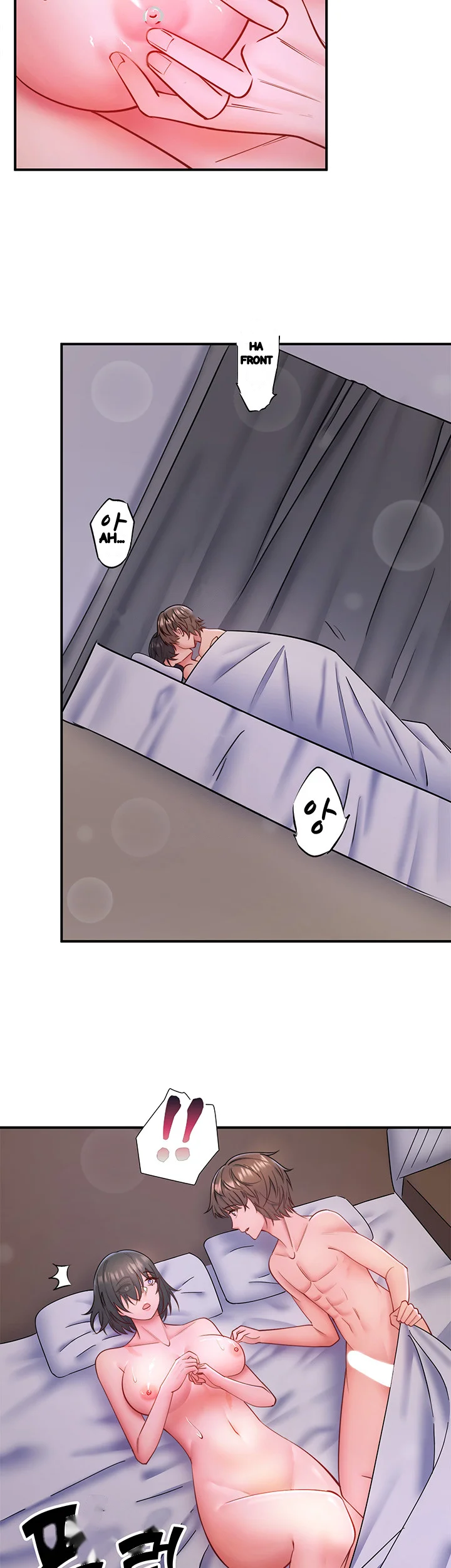 Secret Hot Spring Inn Chapter 31 - Page 16