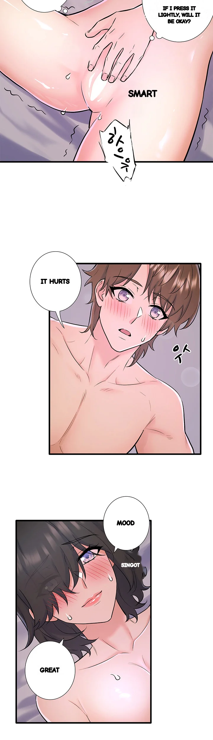 Secret Hot Spring Inn Chapter 31 - Page 31