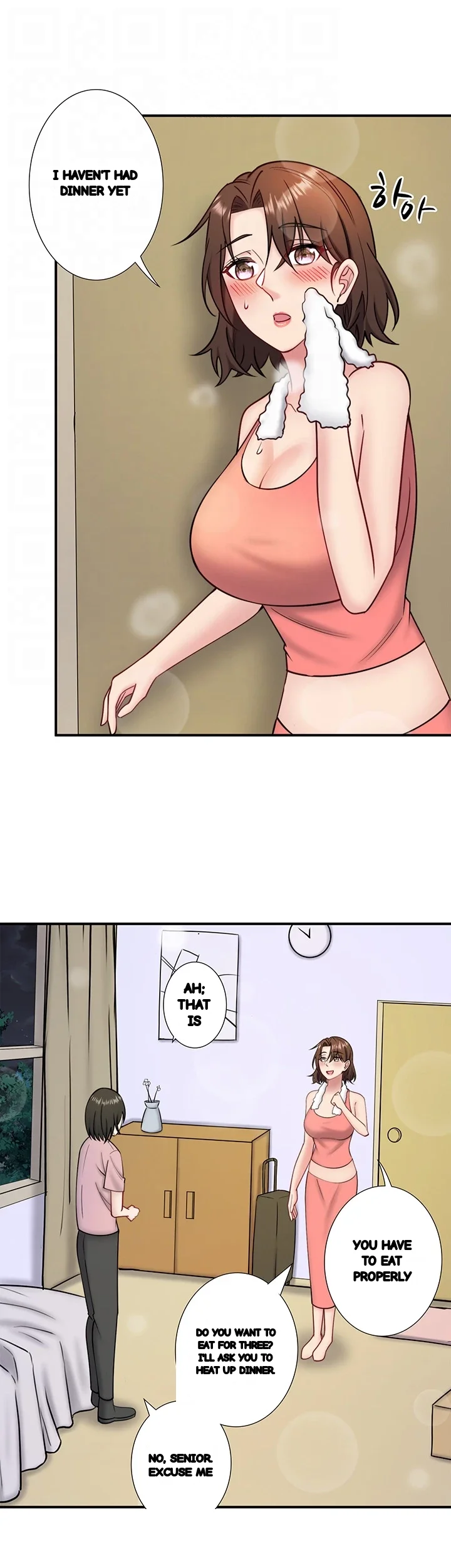 Secret Hot Spring Inn Chapter 31 - Page 7