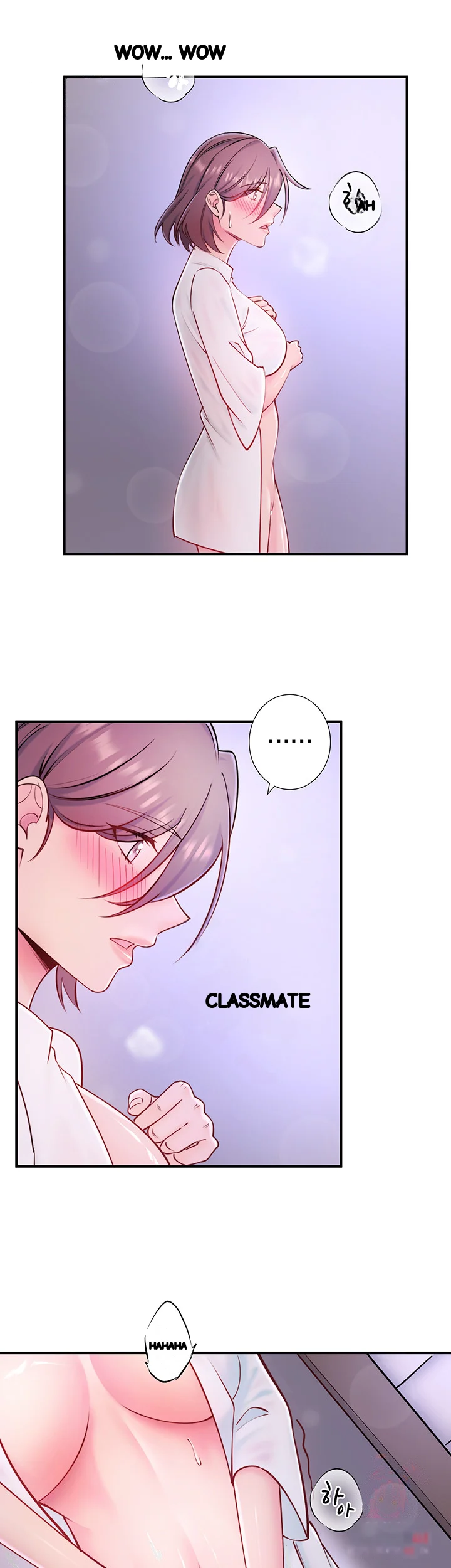 Secret Hot Spring Inn Chapter 32 - Page 12