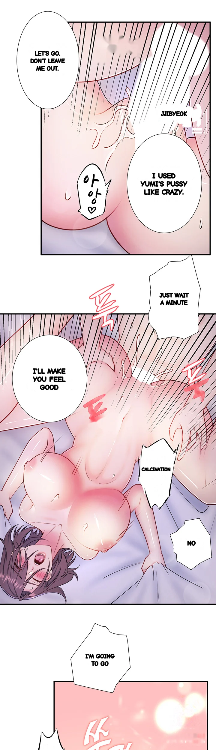 Secret Hot Spring Inn Chapter 32 - Page 24
