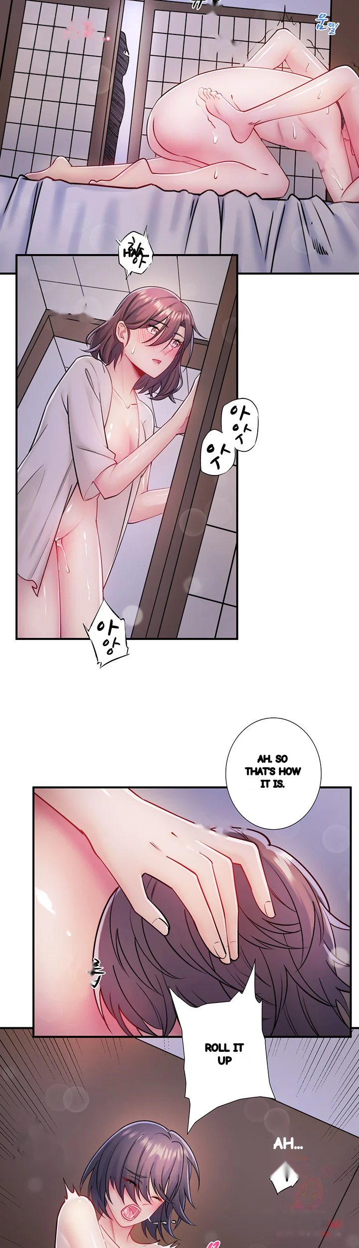 Secret Hot Spring Inn Chapter 32 - Page 3