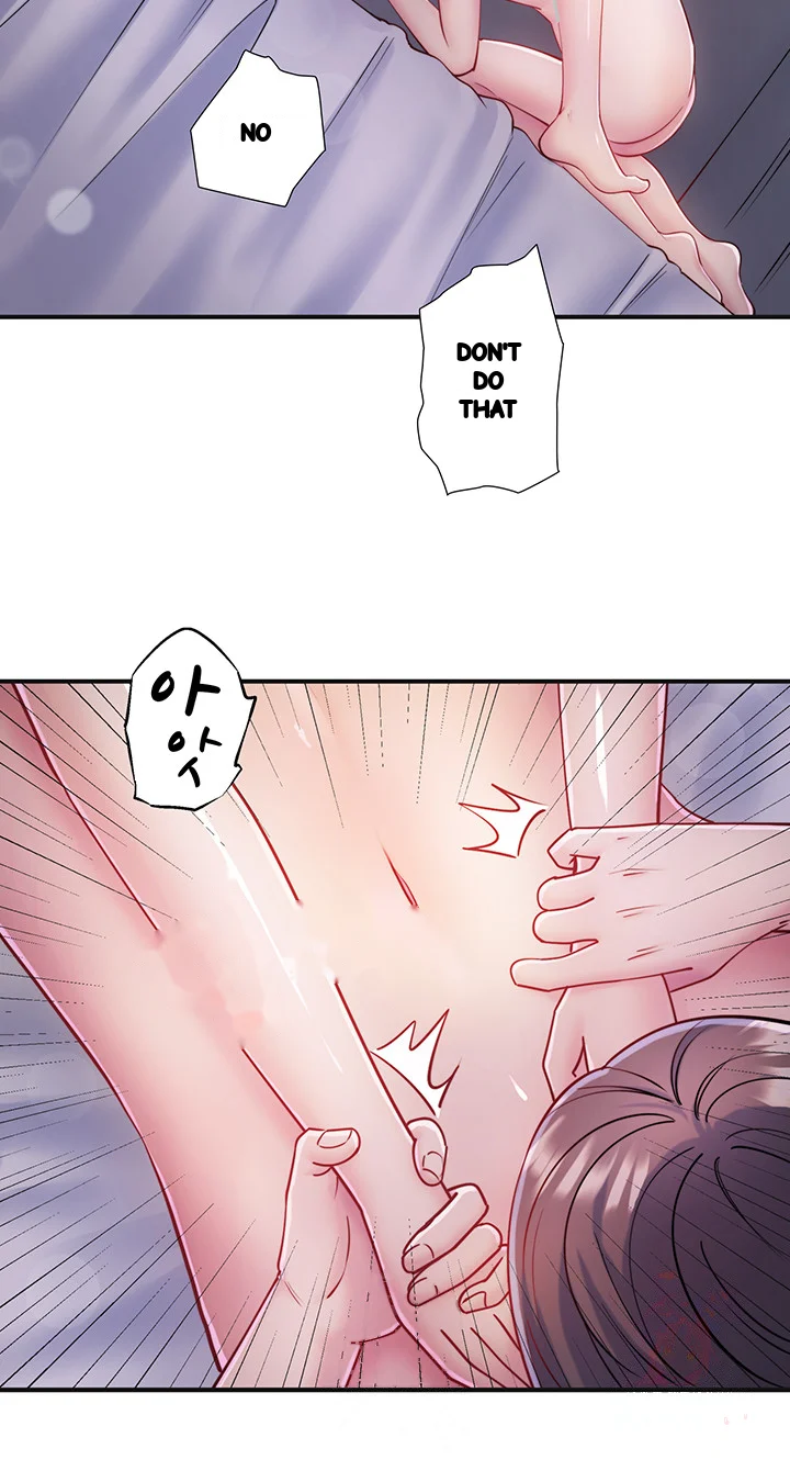 Secret Hot Spring Inn Chapter 32 - Page 8