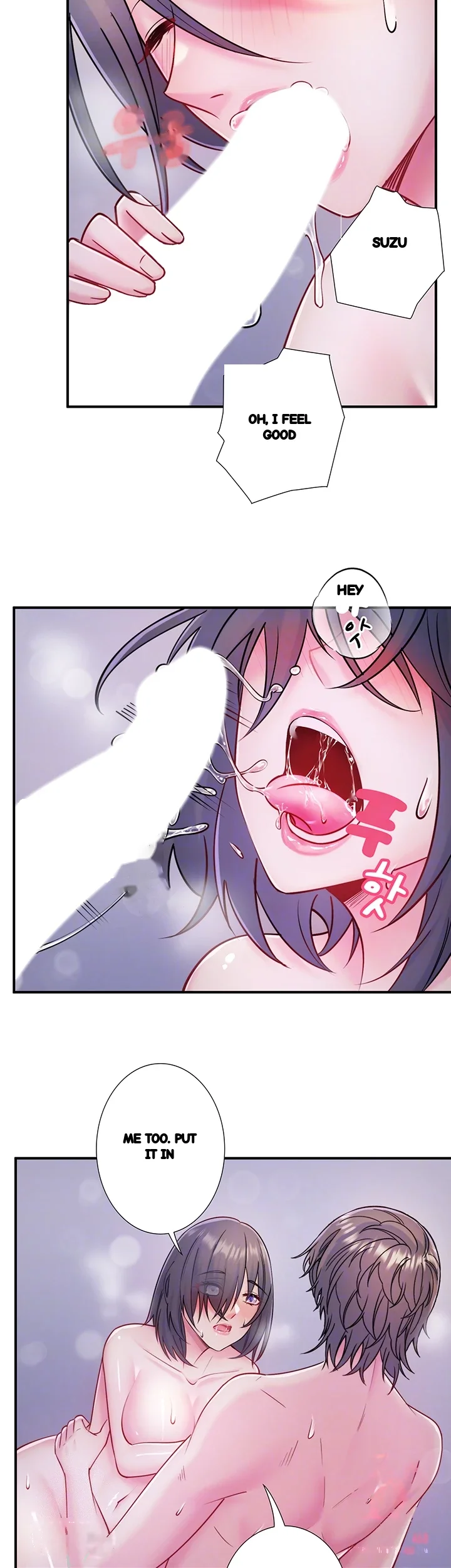 Secret Hot Spring Inn Chapter 33 - Page 10