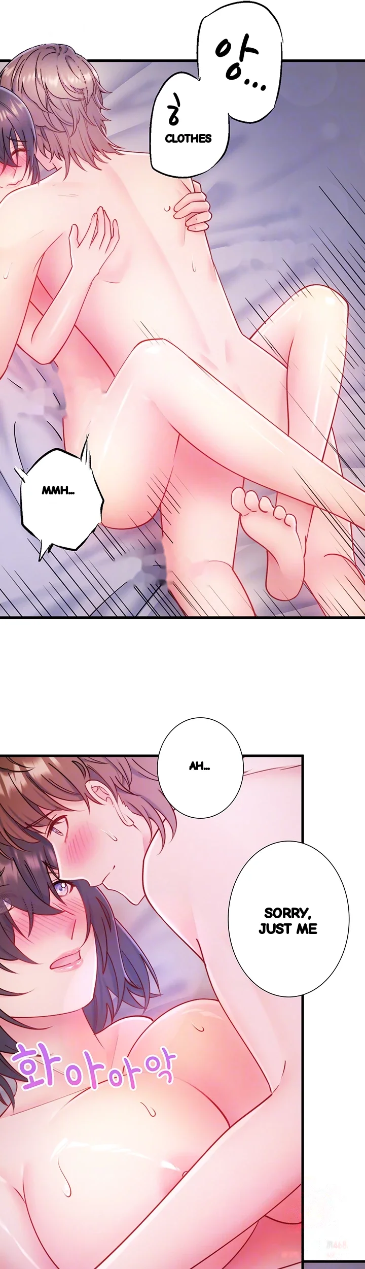 Secret Hot Spring Inn Chapter 33 - Page 15