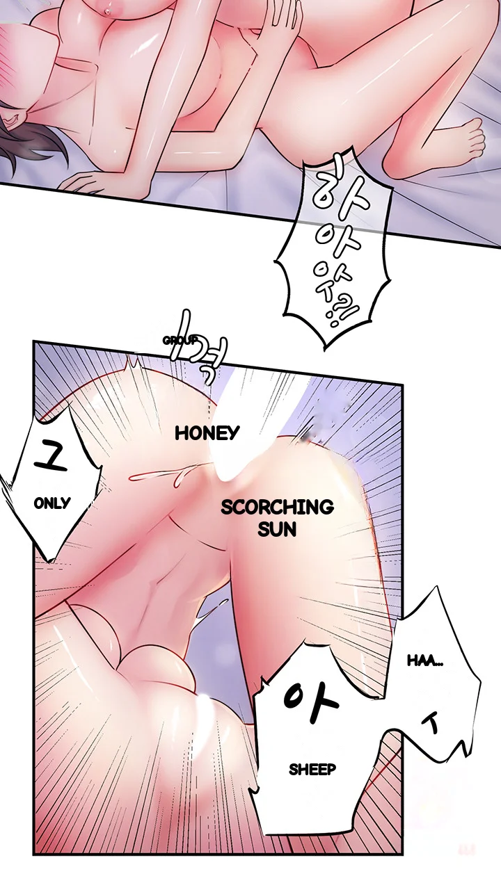Secret Hot Spring Inn Chapter 33 - Page 21