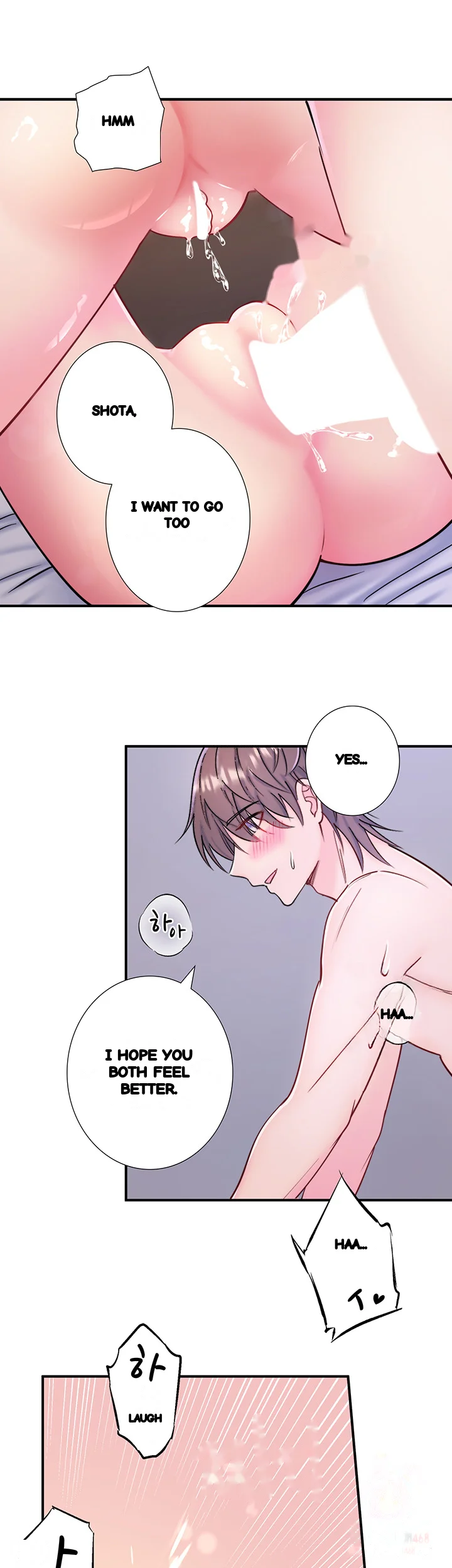 Secret Hot Spring Inn Chapter 33 - Page 25