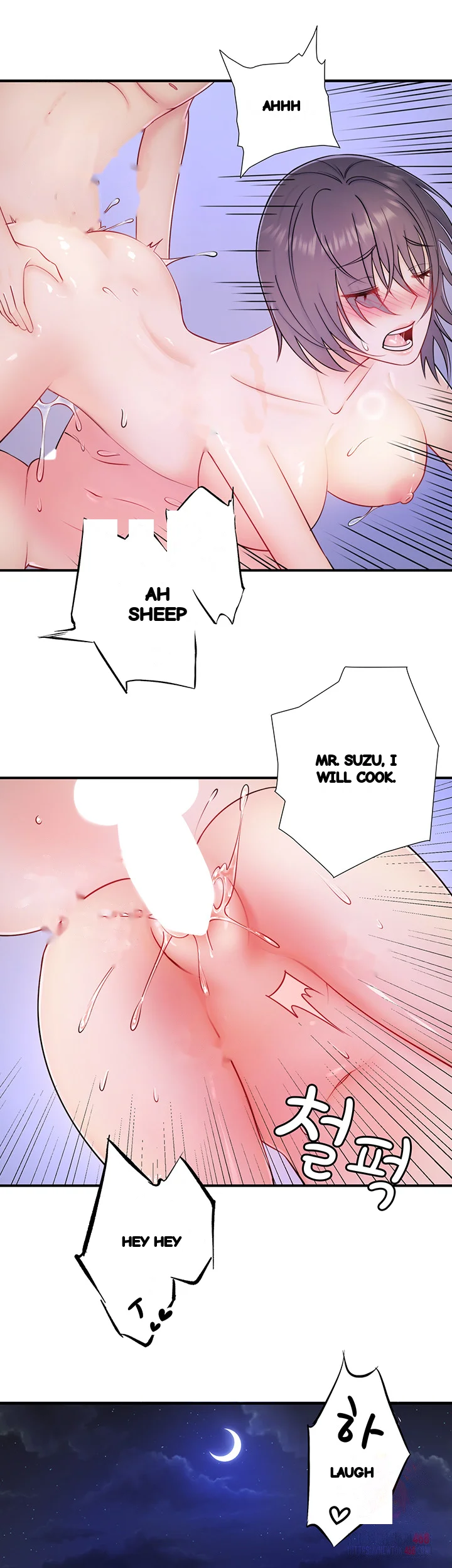 Secret Hot Spring Inn Chapter 33 - Page 28