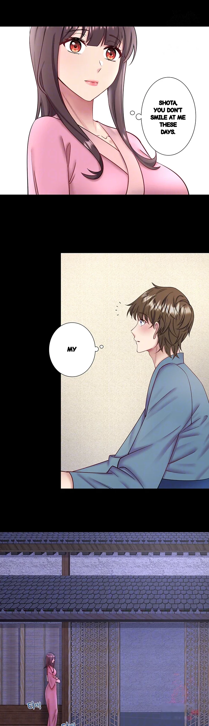 Secret Hot Spring Inn Chapter 34 - Page 15