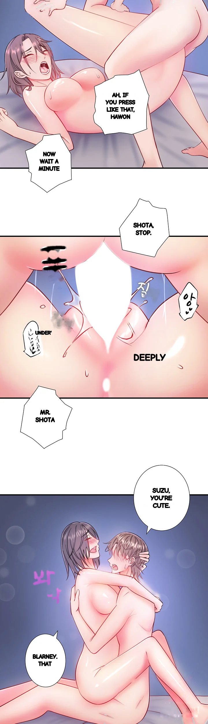 Secret Hot Spring Inn Chapter 34 - Page 28