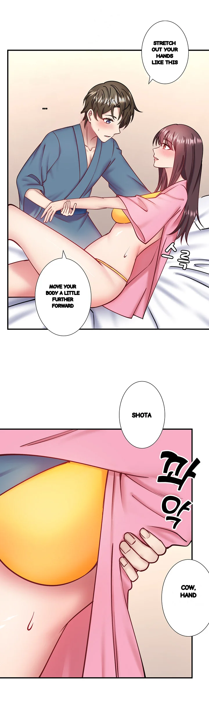 Secret Hot Spring Inn Chapter 35 - Page 10