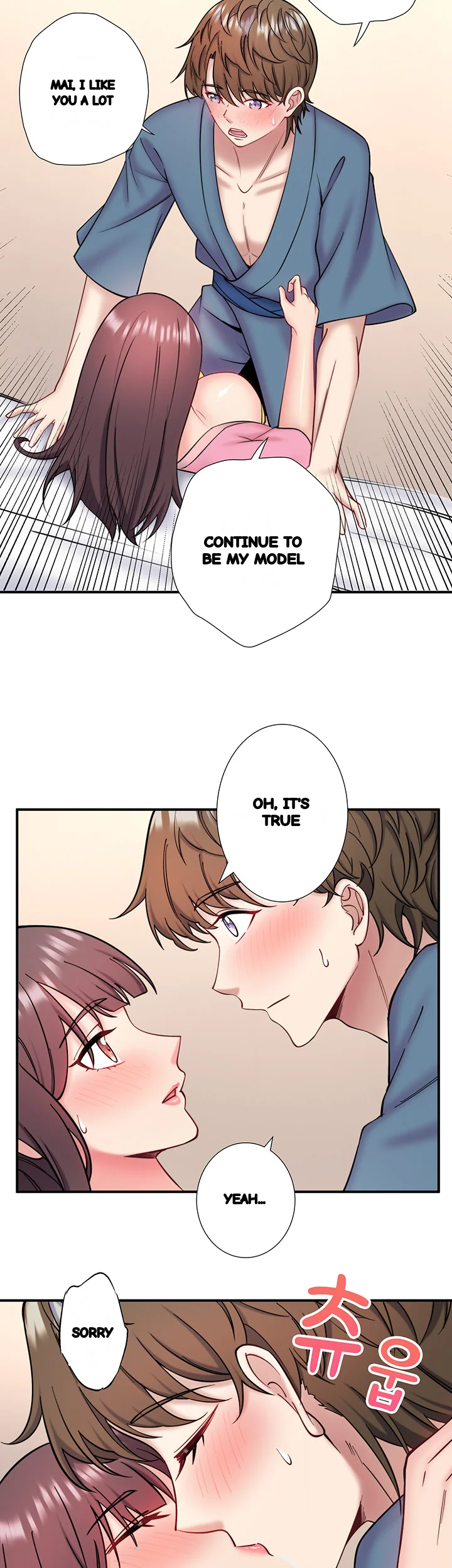 Secret Hot Spring Inn Chapter 35 - Page 13