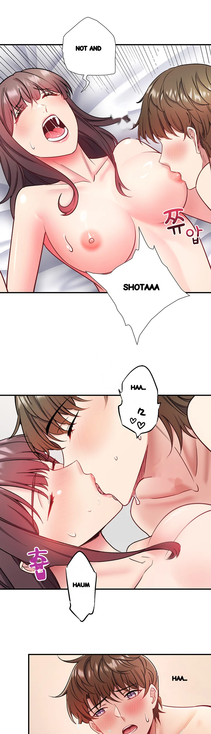 Secret Hot Spring Inn Chapter 35 - Page 21