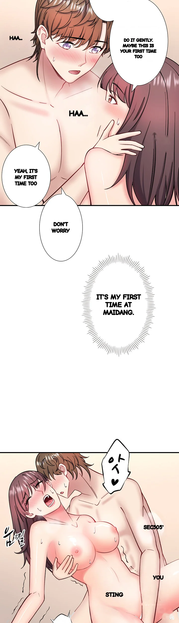 Secret Hot Spring Inn Chapter 35 - Page 25