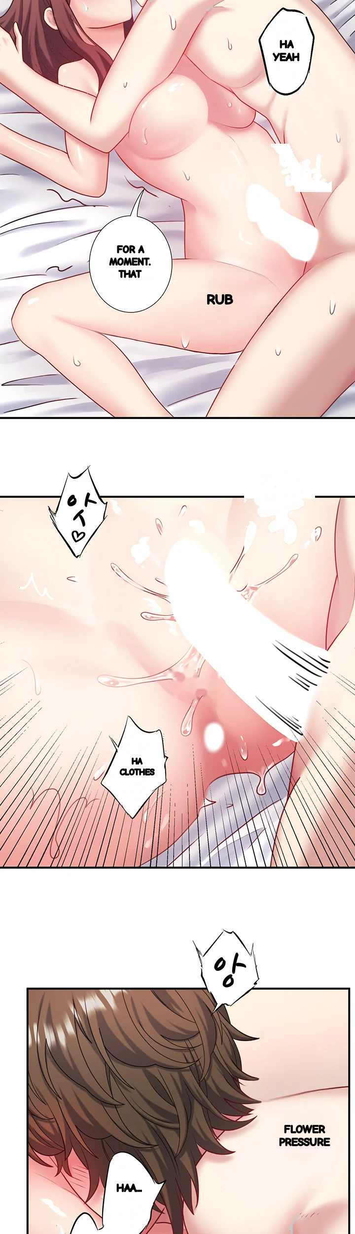 Secret Hot Spring Inn Chapter 35 - Page 28