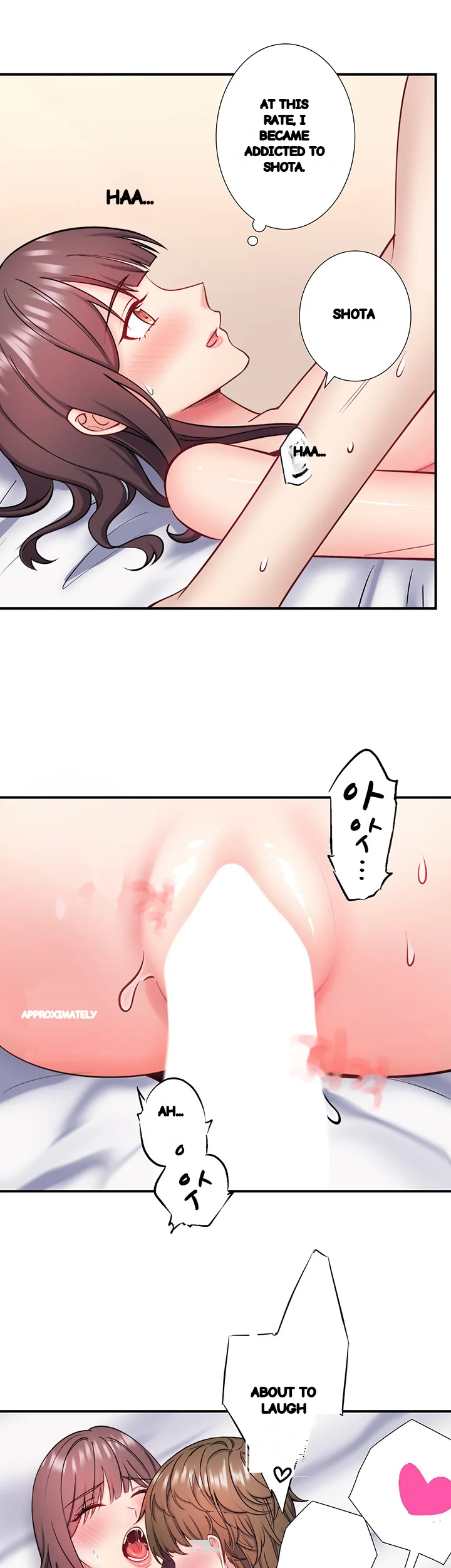 Secret Hot Spring Inn Chapter 35 - Page 33