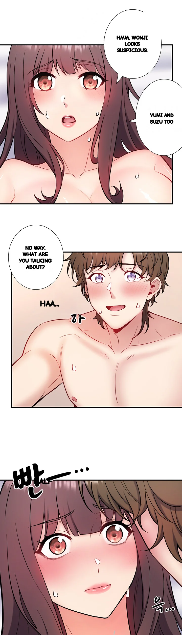 Secret Hot Spring Inn Chapter 36 - Page 17