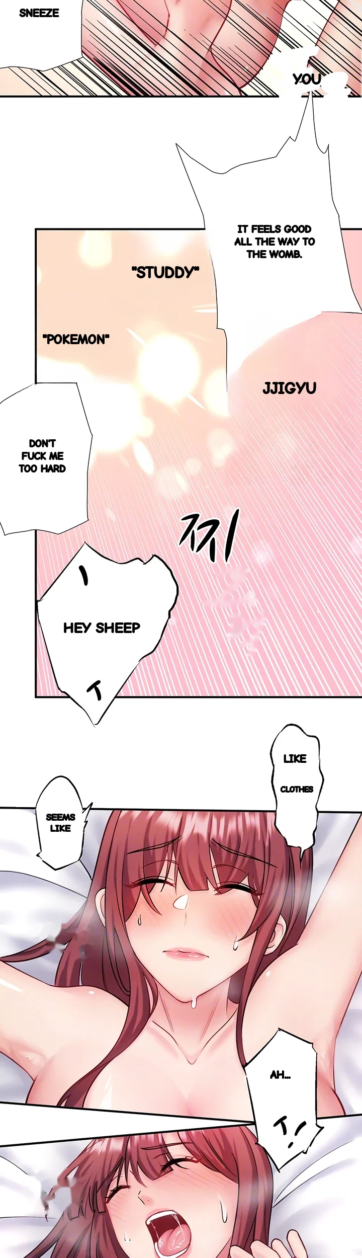 Secret Hot Spring Inn Chapter 36 - Page 9