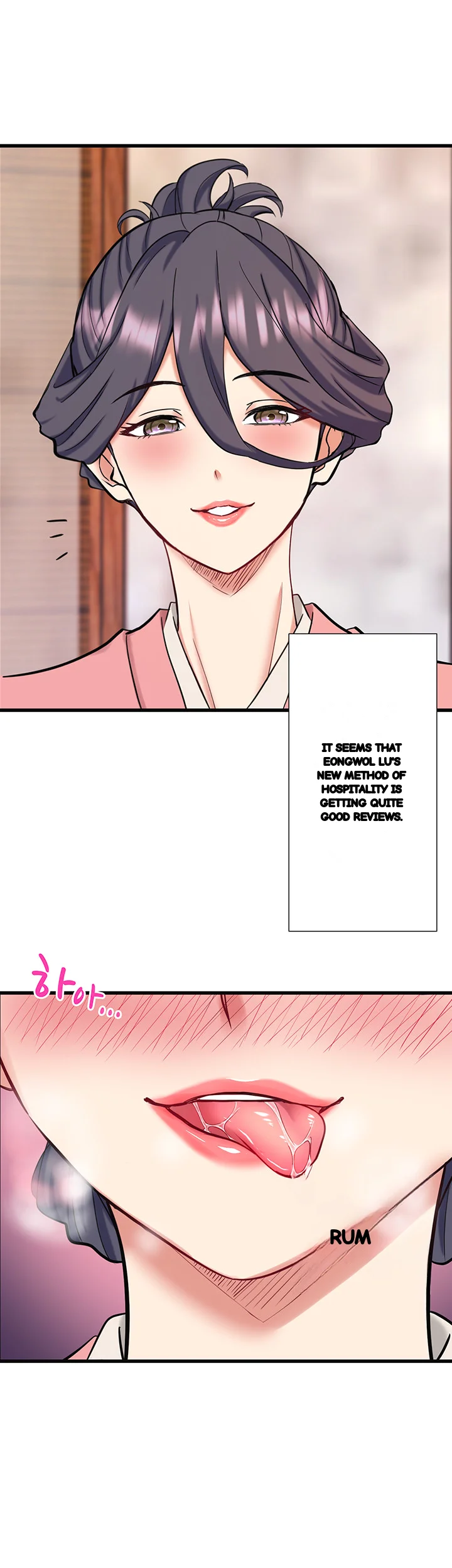Secret Hot Spring Inn Chapter 37 - Page 4