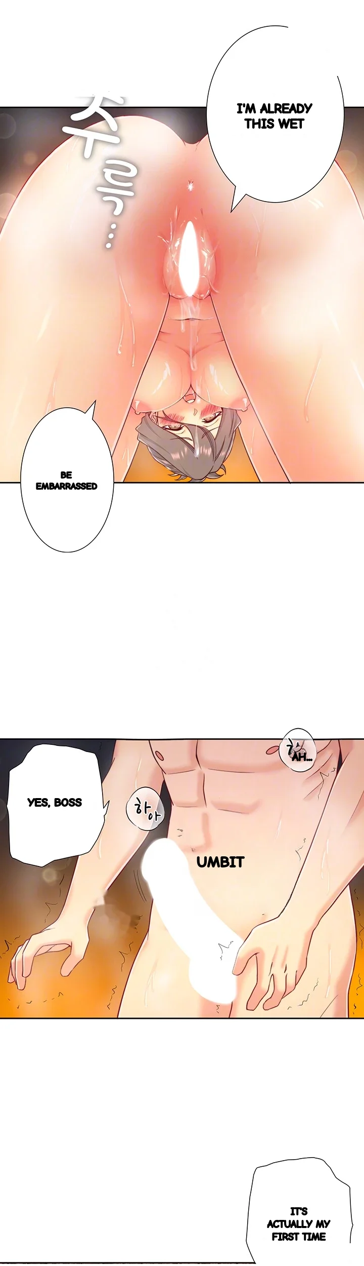 Secret Hot Spring Inn Chapter 38 - Page 13