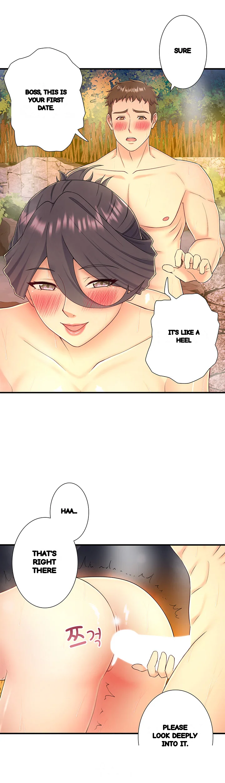 Secret Hot Spring Inn Chapter 38 - Page 15