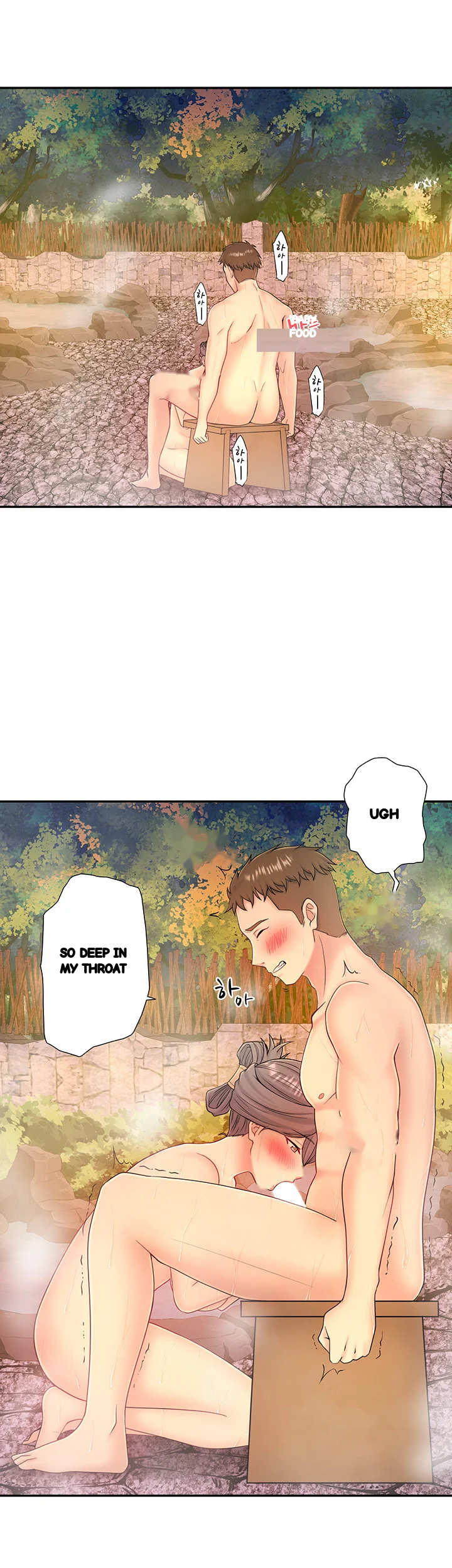 Secret Hot Spring Inn Chapter 38 - Page 3