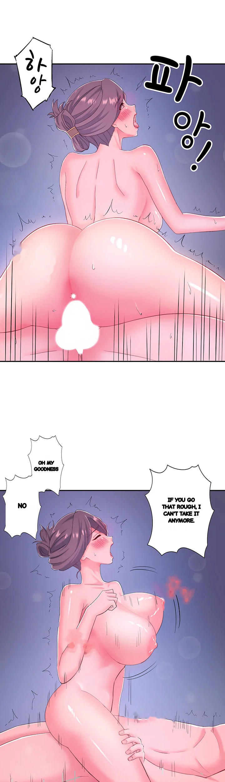Secret Hot Spring Inn Chapter 38 - Page 32