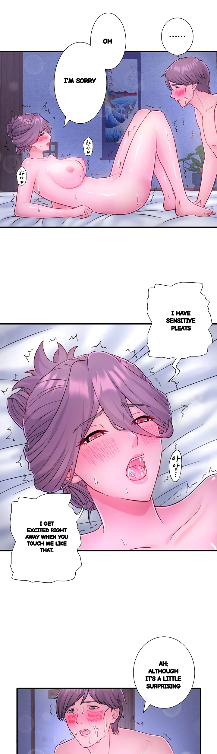 Secret Hot Spring Inn Chapter 40 - Page 13