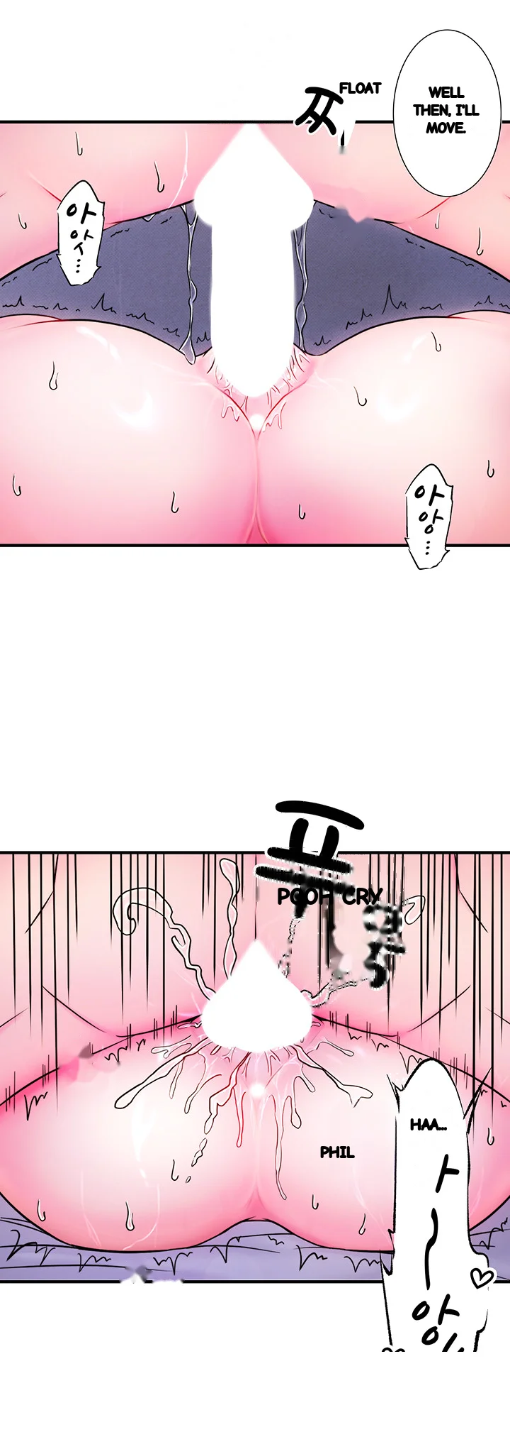 Secret Hot Spring Inn Chapter 40 - Page 18