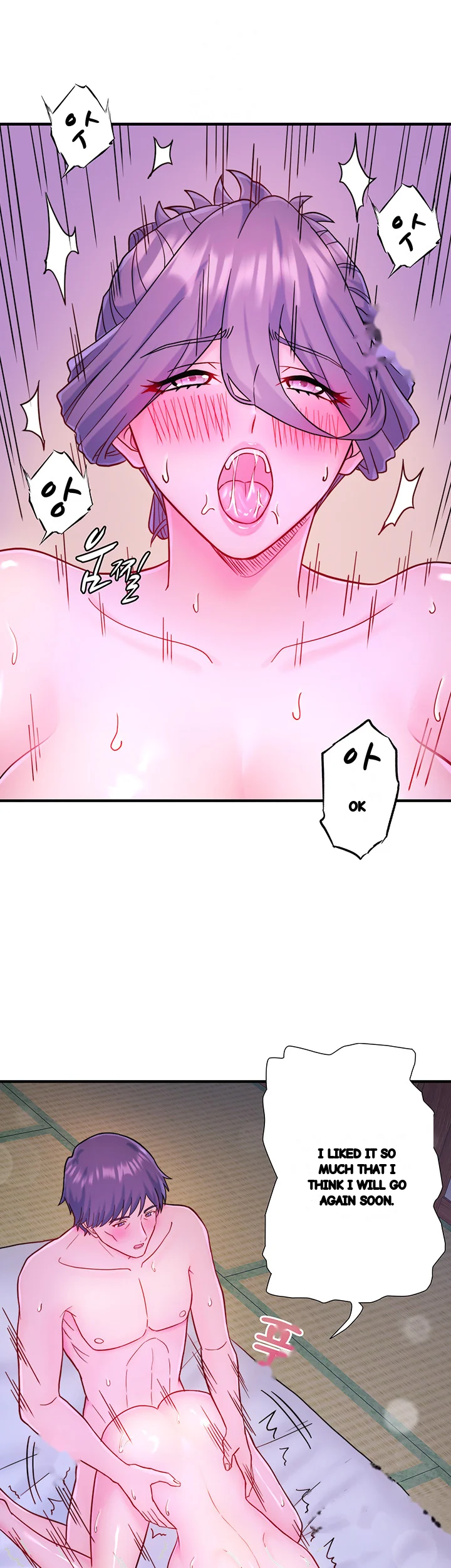 Secret Hot Spring Inn Chapter 40 - Page 27