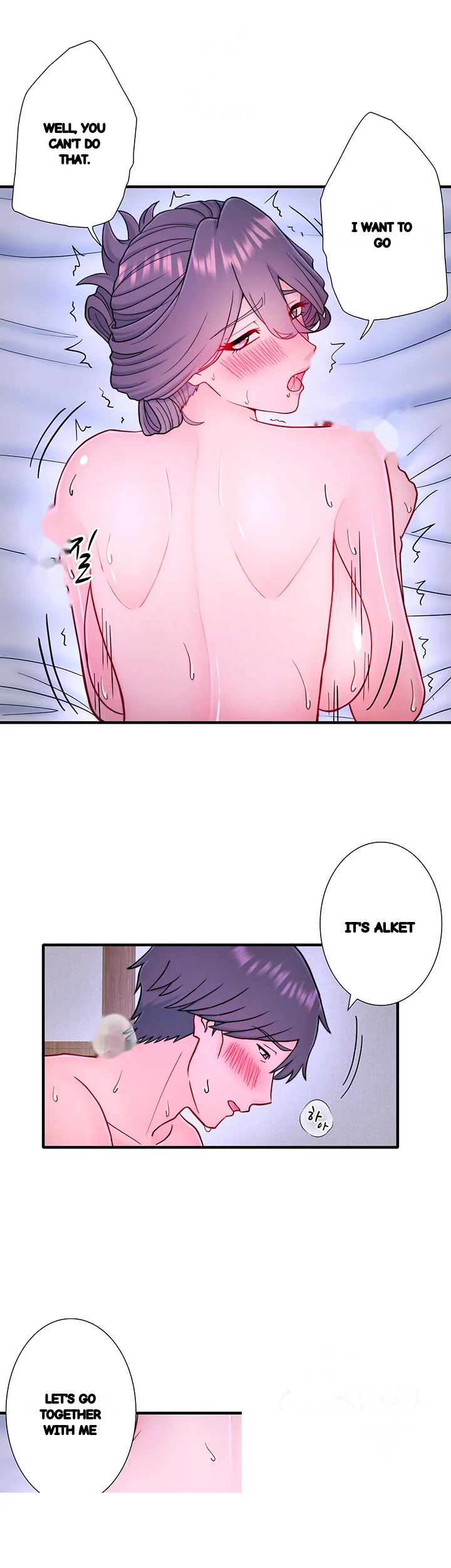 Secret Hot Spring Inn Chapter 40 - Page 29