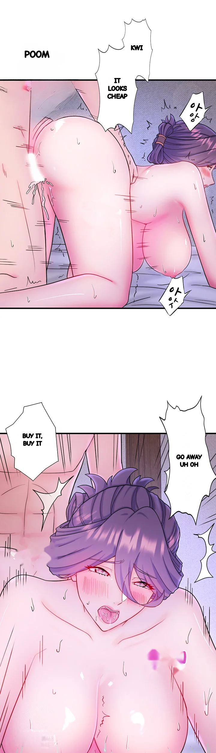 Secret Hot Spring Inn Chapter 40 - Page 31
