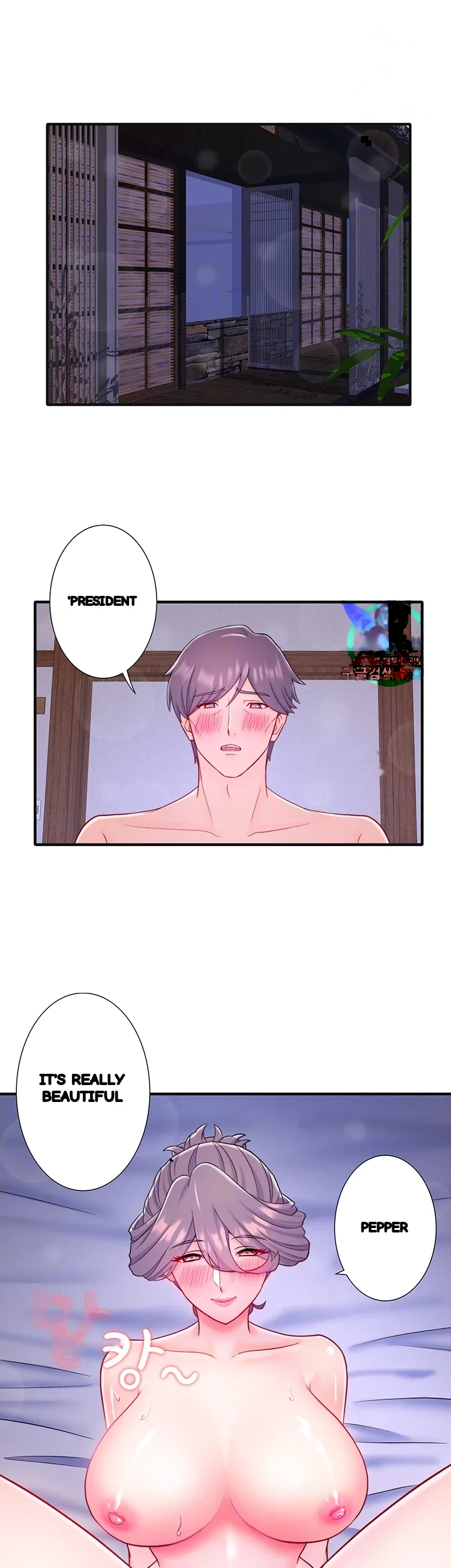 Secret Hot Spring Inn Chapter 40 - Page 5