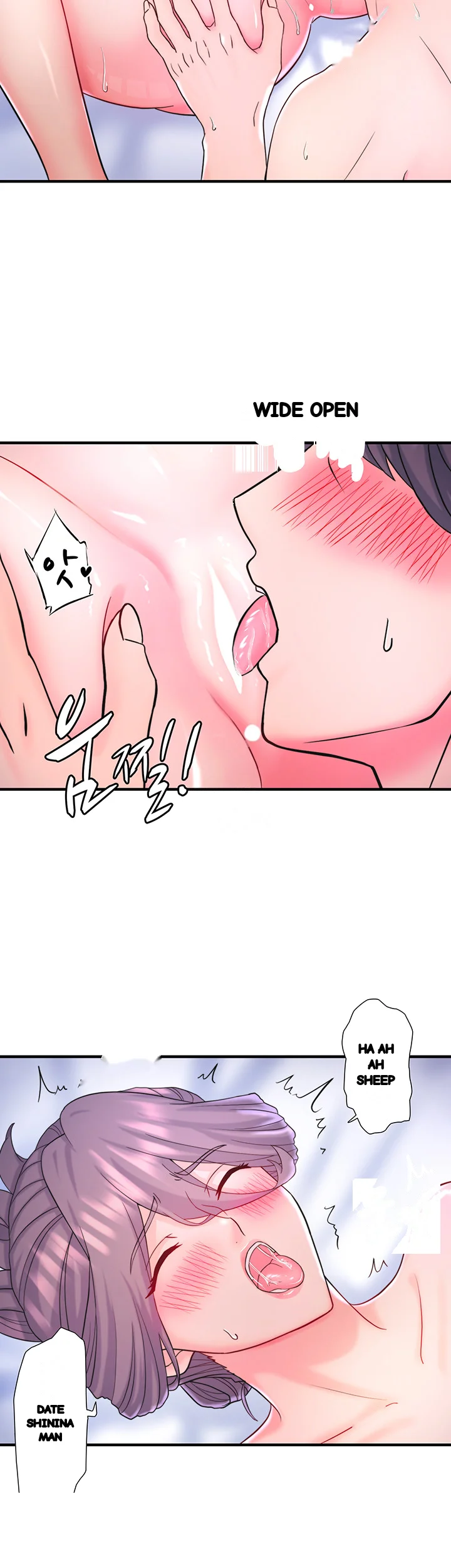 Secret Hot Spring Inn Chapter 40 - Page 8