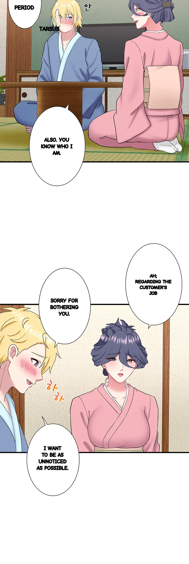 Secret Hot Spring Inn Chapter 41 - Page 10