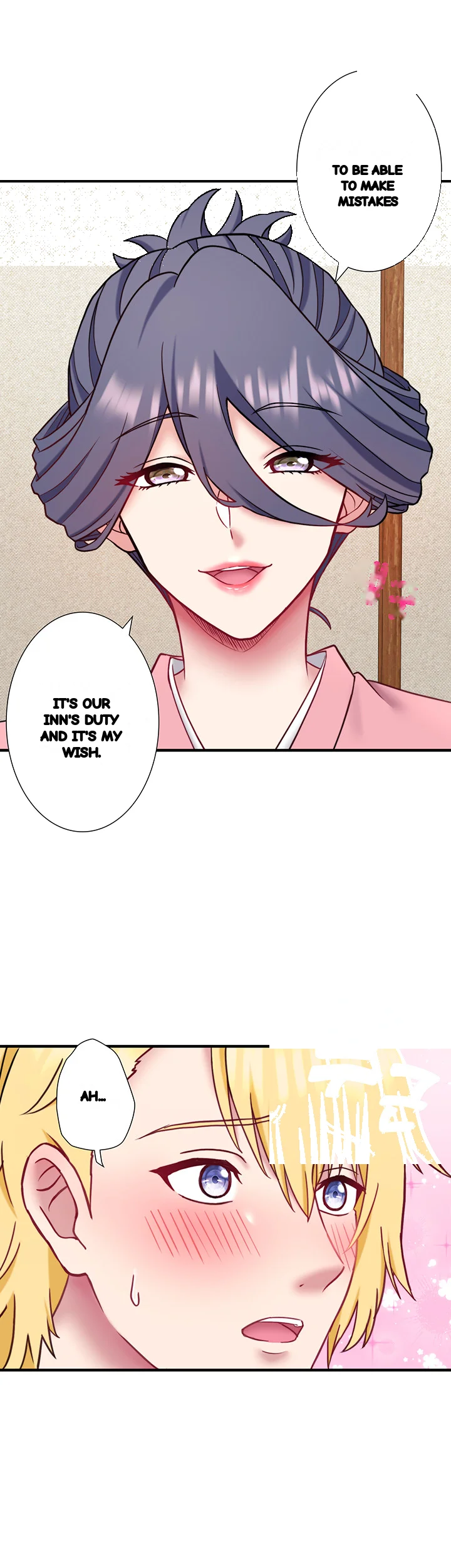 Secret Hot Spring Inn Chapter 41 - Page 11