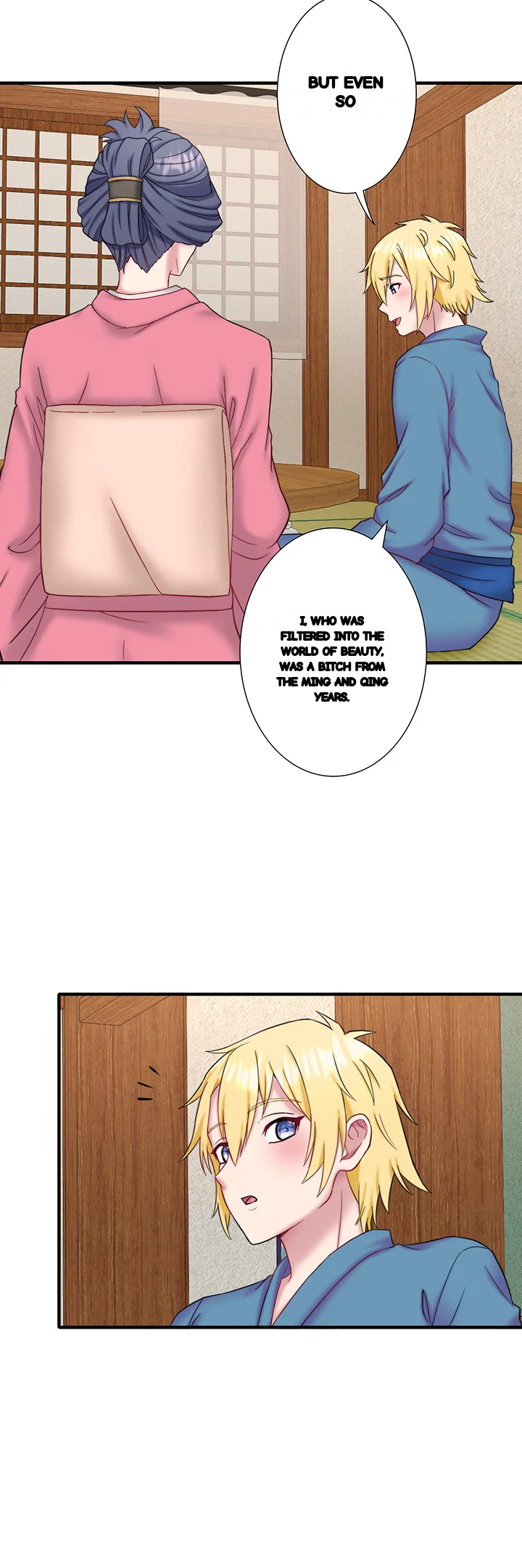 Secret Hot Spring Inn Chapter 41 - Page 17