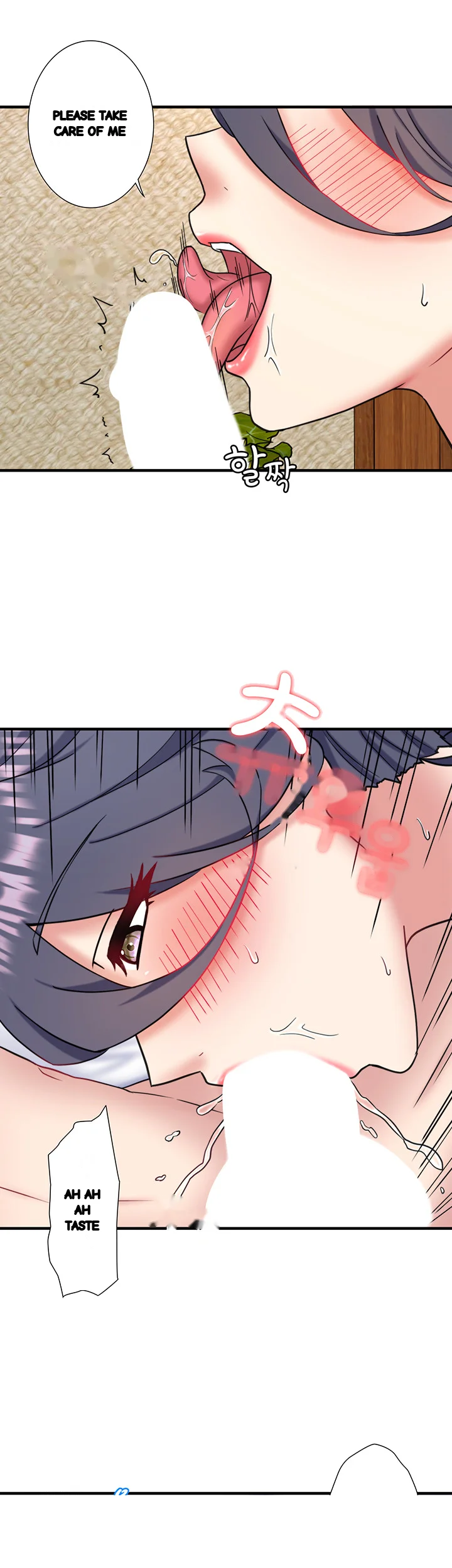 Secret Hot Spring Inn Chapter 41 - Page 23