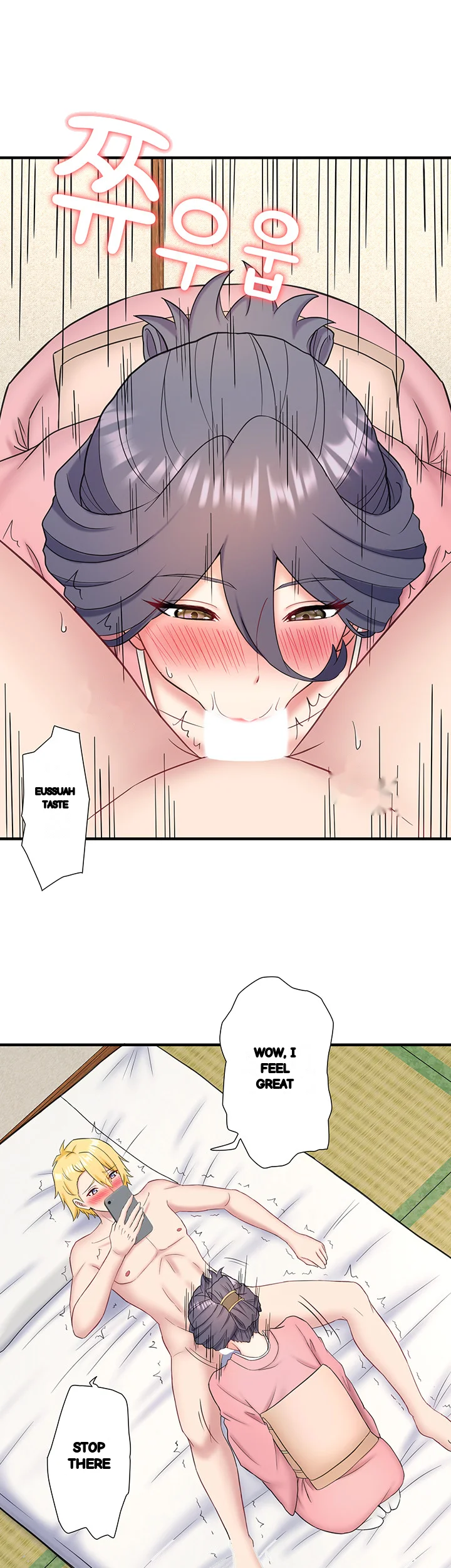 Secret Hot Spring Inn Chapter 41 - Page 25