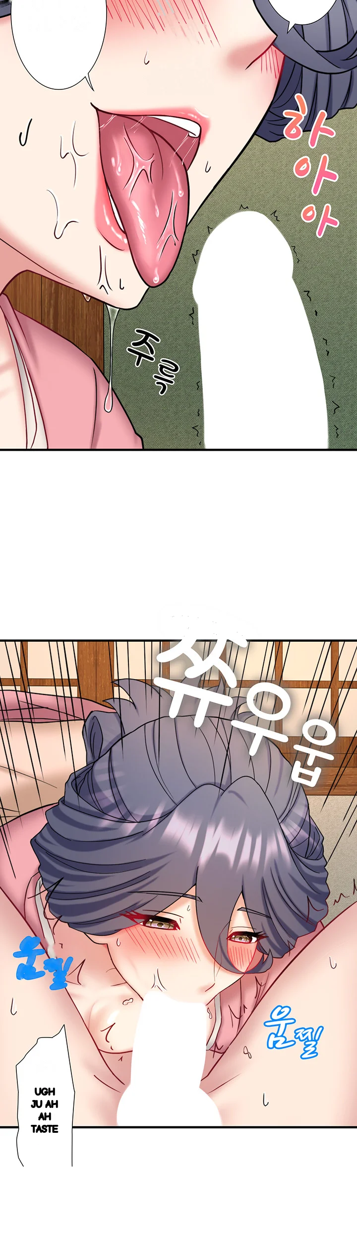 Secret Hot Spring Inn Chapter 41 - Page 32